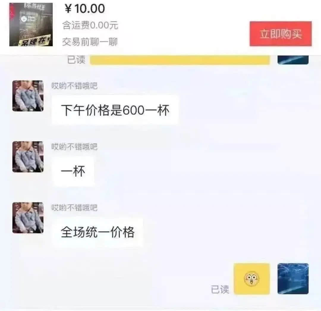 2021年大事回顧：若有一件不知道，你就不算廣東人！