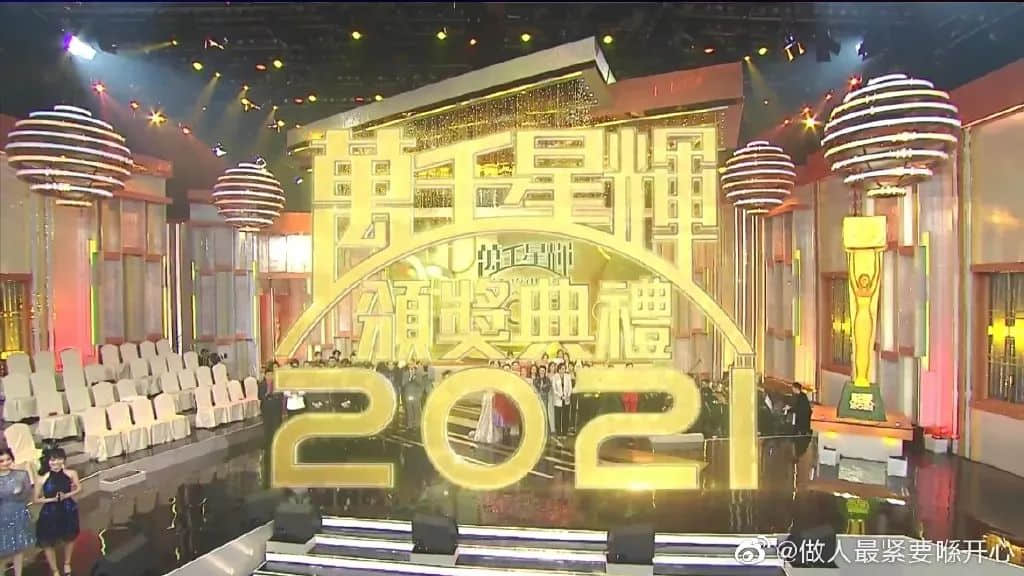 鐘嘉欣陪跑視后十幾年，TVB到底欠多少人一個(gè)獎(jiǎng)？
