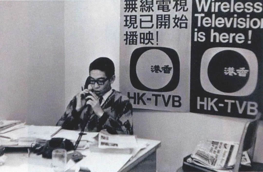 香港粵語(yǔ)新聞節(jié)目為什么會(huì)把“時(shí)間”讀成“時(shí)艱”？