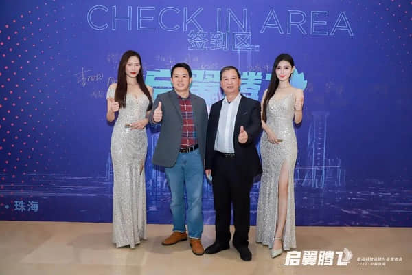 1641981511759042.jpg 圖片3.jpg