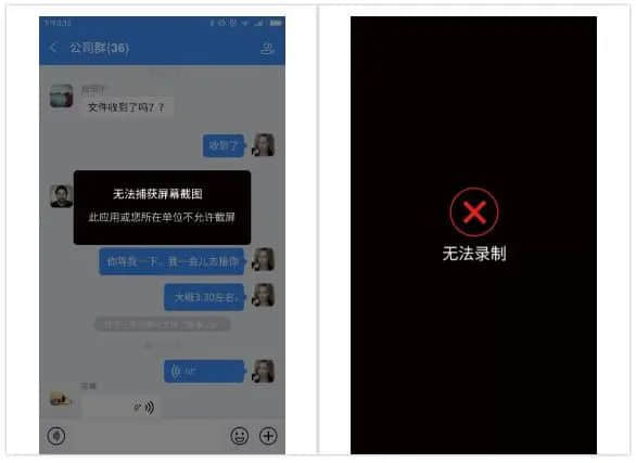 被疫情包圍的廣州人:恐懼社會(huì)性死亡甚于感染新冠 被疫情包圍的廣州人:恐懼社會(huì)性死亡甚于感染新冠
