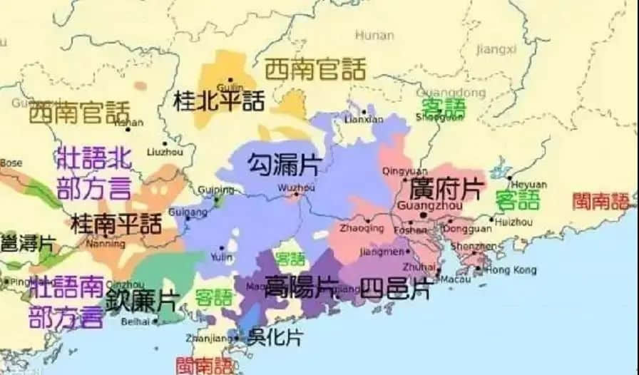 2021年大事回顧：若有一件不知道，你就不算廣東人！