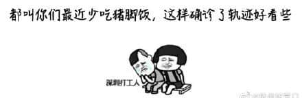 被疫情包圍的廣州人:恐懼社會(huì)性死亡甚于感染新冠 被疫情包圍的廣州人:恐懼社會(huì)性死亡甚于感染新冠
