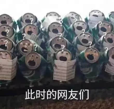 2021年大事回顧：若有一件不知道，你就不算廣東人！