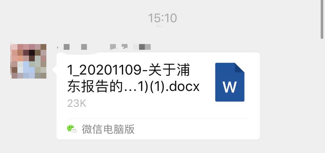 被疫情包圍的廣州人:恐懼社會(huì)性死亡甚于感染新冠 被疫情包圍的廣州人:恐懼社會(huì)性死亡甚于感染新冠