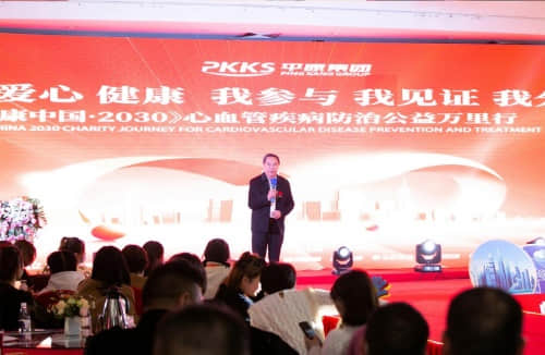 最高人民檢察院機關黨委原副書記 張秀杰同志