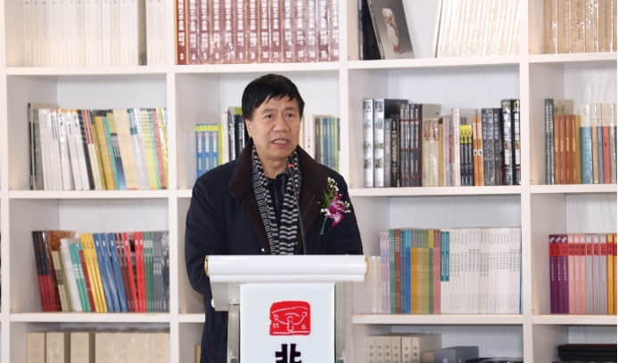 北京工藝美術(shù)出版社社長、總編輯 陳高潮