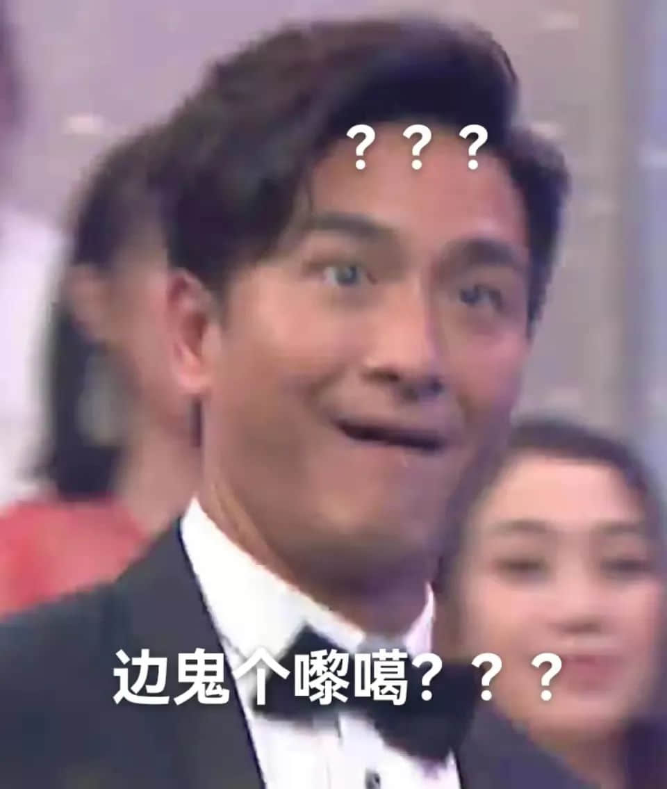 鐘嘉欣陪跑視后十幾年，TVB到底欠多少人一個(gè)獎(jiǎng)？