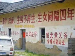 女人，不做煤爐，要做燃?xì)庠睿?‖ 莫依慈