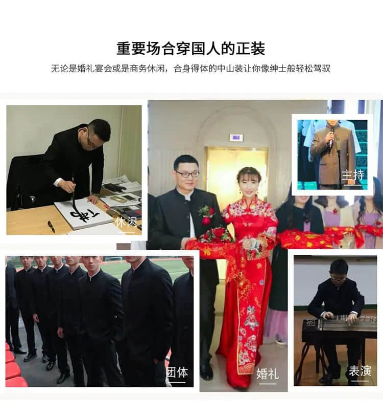 為何我們對外國服飾特別敏感，卻經(jīng)常搞混自己的國服？