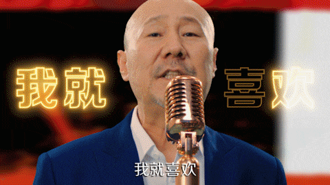 “歌壇滅霸”騰格爾又來翻唱了！聽完這首歌，廣東人被辣到“騰騰震”？