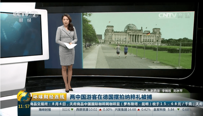 為何我們對外國服飾特別敏感，卻經(jīng)常搞混自己的國服？