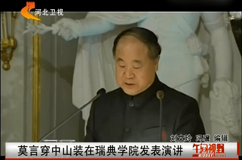 為何我們對外國服飾特別敏感，卻經(jīng)常搞混自己的國服？