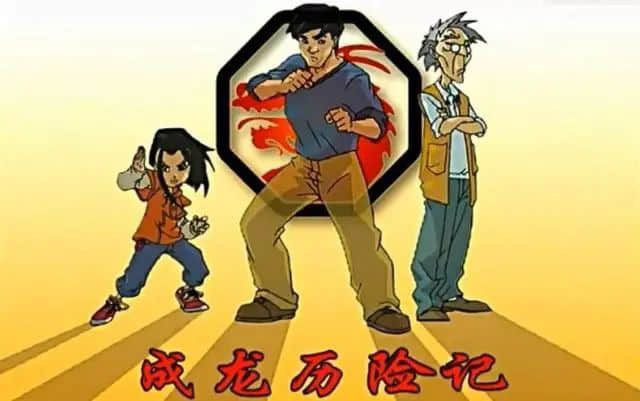 67歲的成龍大哥：在動畫片勸學習，在游戲里勸氪金