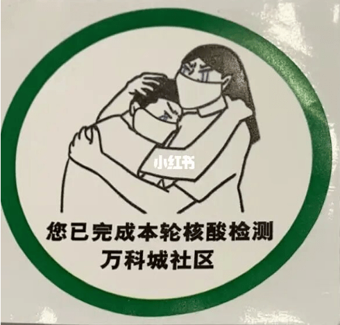 廣東打工仔：疫情使我滿身傷痕，身無(wú)分文