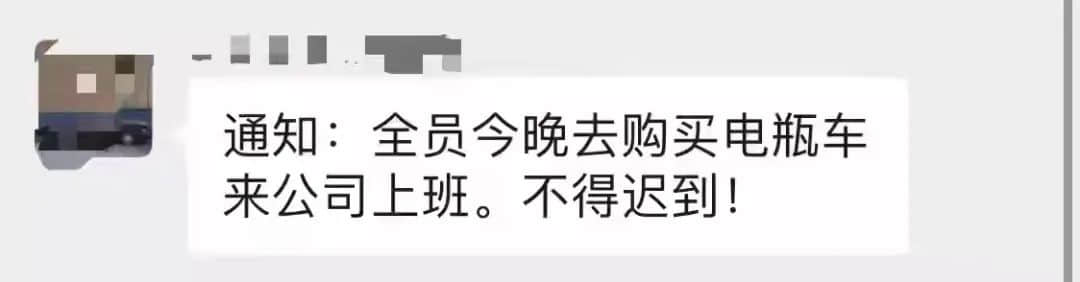 廣東打工仔：疫情使我滿身傷痕，身無(wú)分文