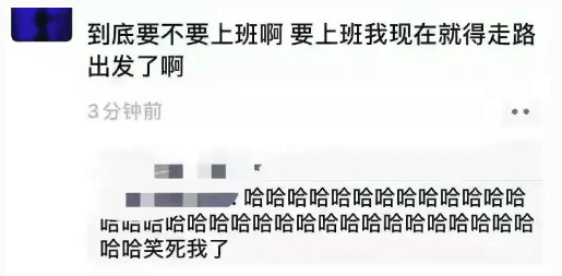 廣東打工仔：疫情使我滿身傷痕，身無(wú)分文