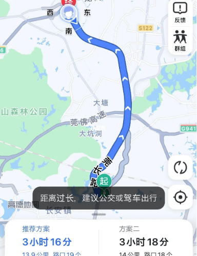 廣東打工仔：疫情使我滿身傷痕，身無(wú)分文