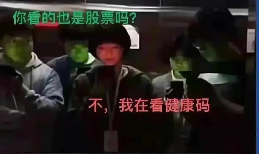 廣東打工仔：疫情使我滿身傷痕，身無(wú)分文