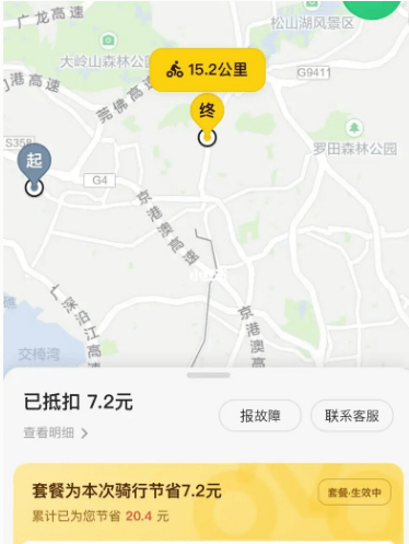 廣東打工仔：疫情使我滿身傷痕，身無(wú)分文