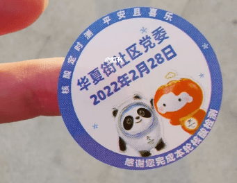 廣東打工仔：疫情使我滿身傷痕，身無(wú)分文
