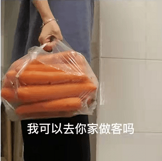 廣東打工仔：疫情使我滿身傷痕，身無(wú)分文
