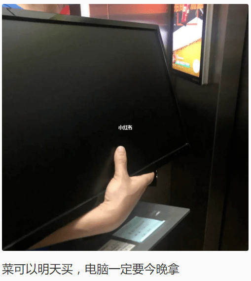 廣東打工仔：疫情使我滿身傷痕，身無(wú)分文