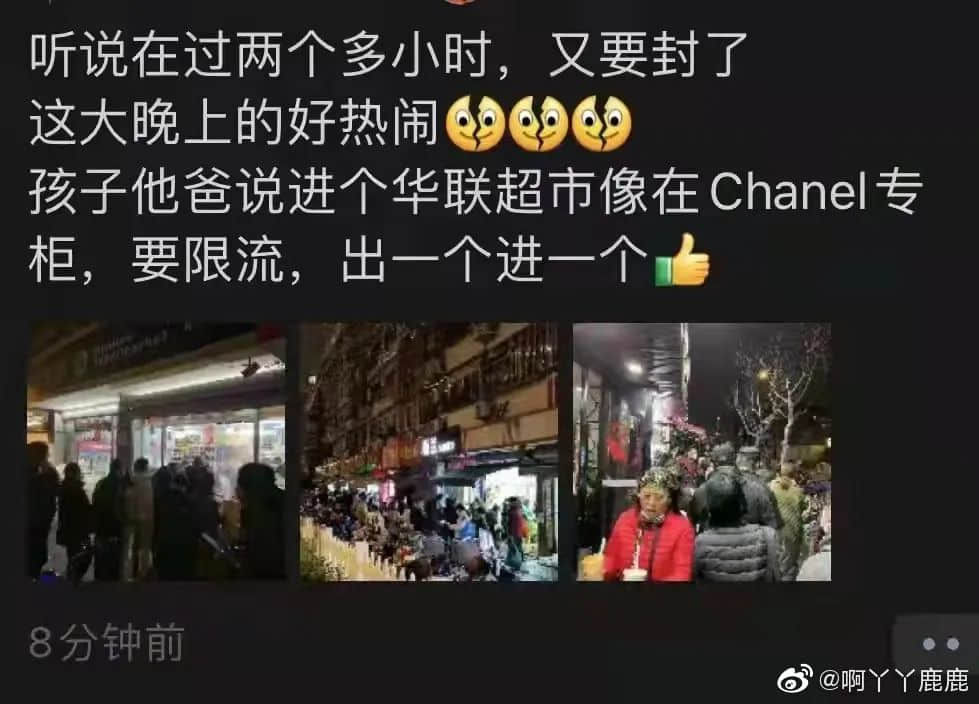 與其嘲笑上海“人設(shè)”崩塌，廣州人不如未雨綢繆