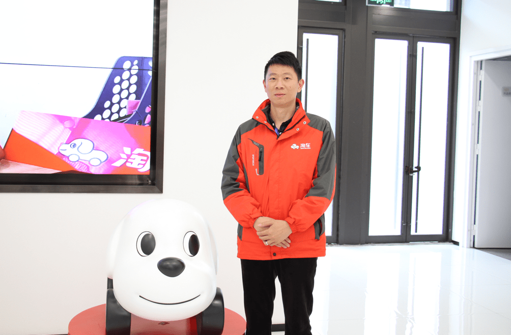 淘車(chē)二手車(chē)惠州店長(zhǎng) 陳師