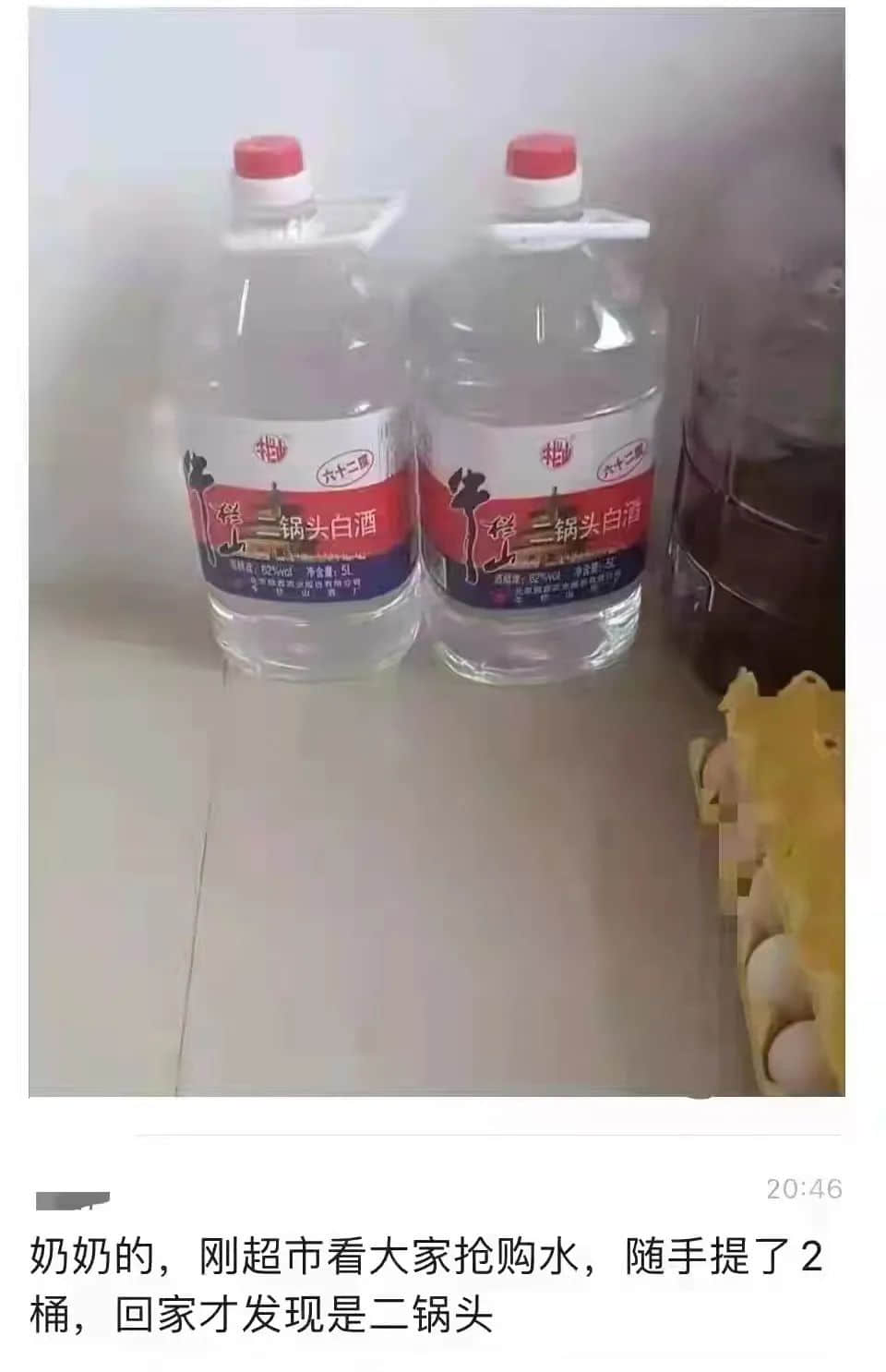 廣東打工仔：疫情使我滿身傷痕，身無(wú)分文