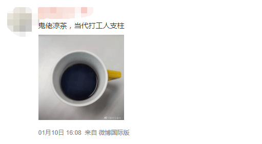 新晉網(wǎng)紅飲料“冰廣式”，飲完會(huì)唔會(huì)瓜老襯？