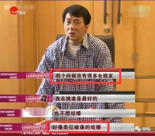 67歲的成龍大哥：在動畫片勸學習，在游戲里勸氪金