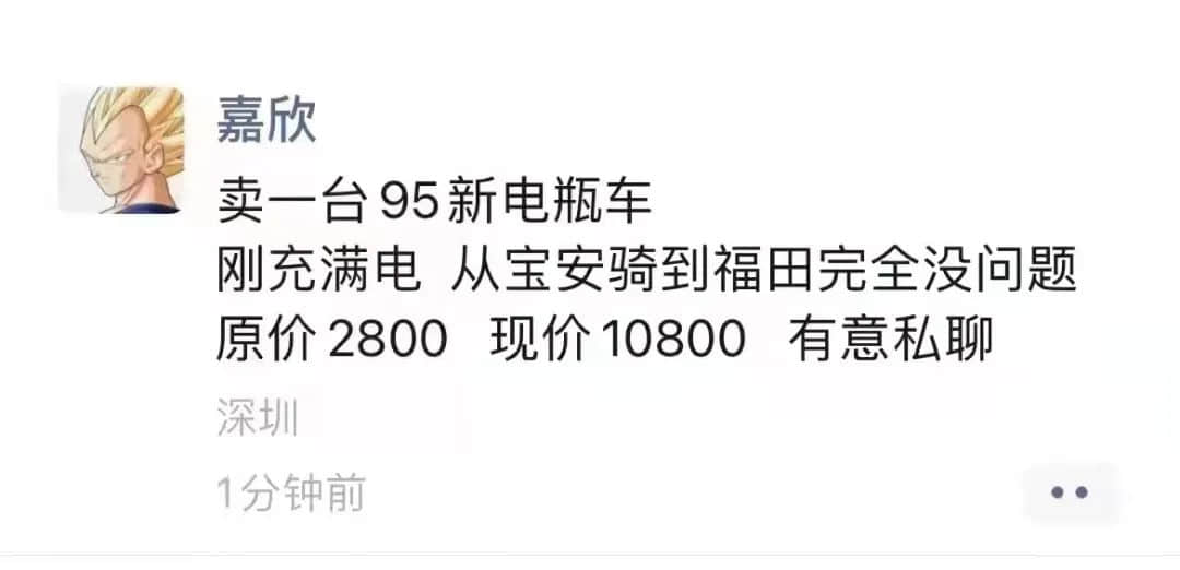 廣東打工仔：疫情使我滿身傷痕，身無(wú)分文