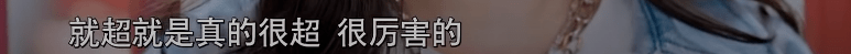 @浙江衛(wèi)視，廣東飲茶文化介紹得很好，下次不要再介紹了！