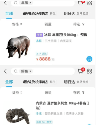廣東打工仔：疫情使我滿身傷痕，身無(wú)分文