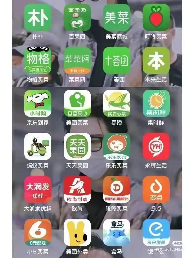 與其嘲笑上?！叭嗽O(shè)”崩塌，廣州人不如未雨綢繆