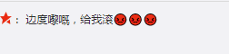 廣州新增1例陽(yáng)性：面對(duì)疫情已麻木，但又怕手停口停?。? /></section>
</section>
<section style=