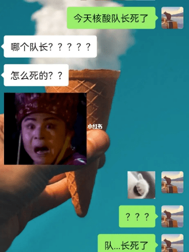 廣東打工仔：疫情使我滿身傷痕，身無(wú)分文