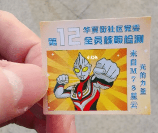 廣東打工仔：疫情使我滿身傷痕，身無(wú)分文