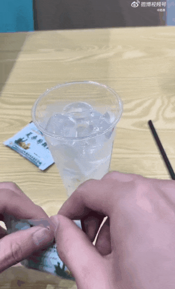 新晉網(wǎng)紅飲料“冰廣式”，飲完會(huì)唔會(huì)瓜老襯？