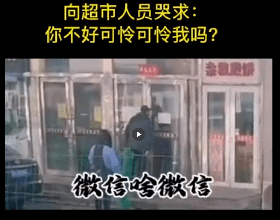 與其嘲笑上?！叭嗽O(shè)”崩塌，廣州人不如未雨綢繆