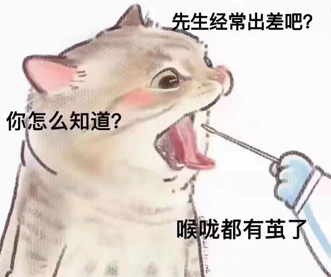 廣東打工仔：疫情使我滿身傷痕，身無(wú)分文