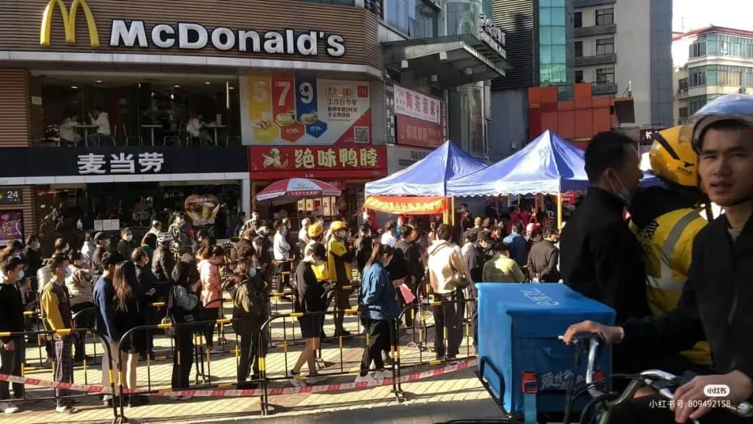 我們設(shè)計了一款游戲，深度體驗疫情下廣州人的一周！
