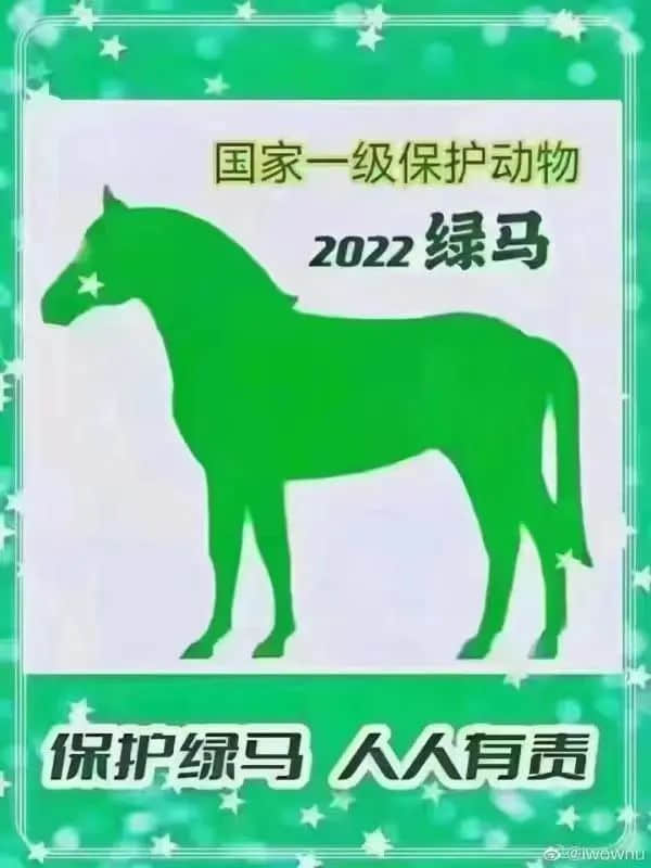 我們設(shè)計了一款游戲，深度體驗疫情下廣州人的一周！