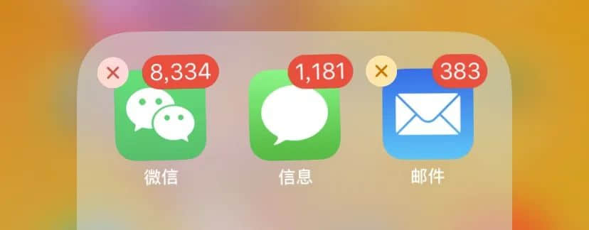 我們設(shè)計了一款游戲，深度體驗疫情下廣州人的一周！
