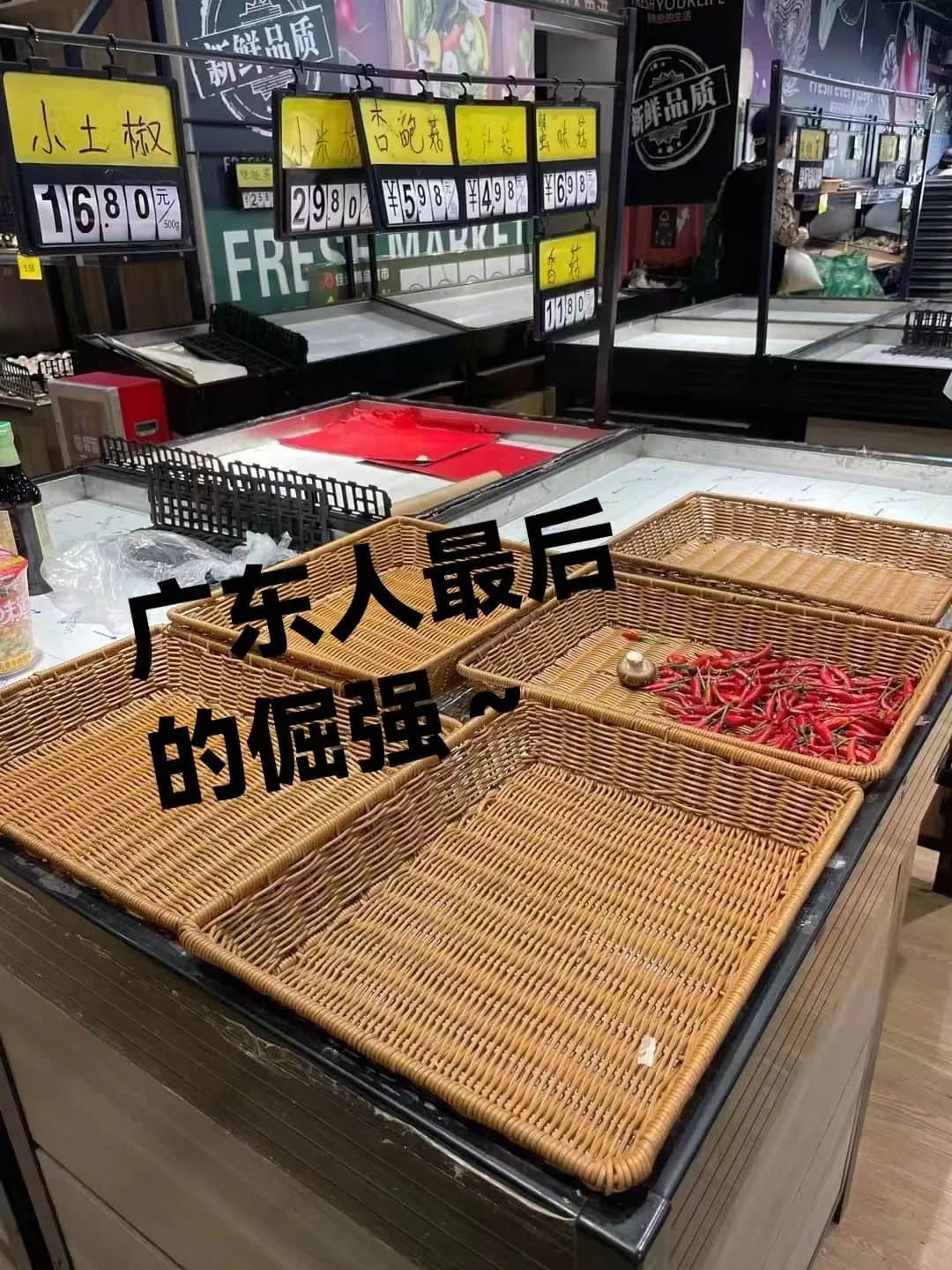我們設(shè)計了一款游戲，深度體驗疫情下廣州人的一周！