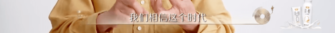 湖南衛(wèi)視搞粵語歌節(jié)目，《聲生不息》只懂販賣情懷？