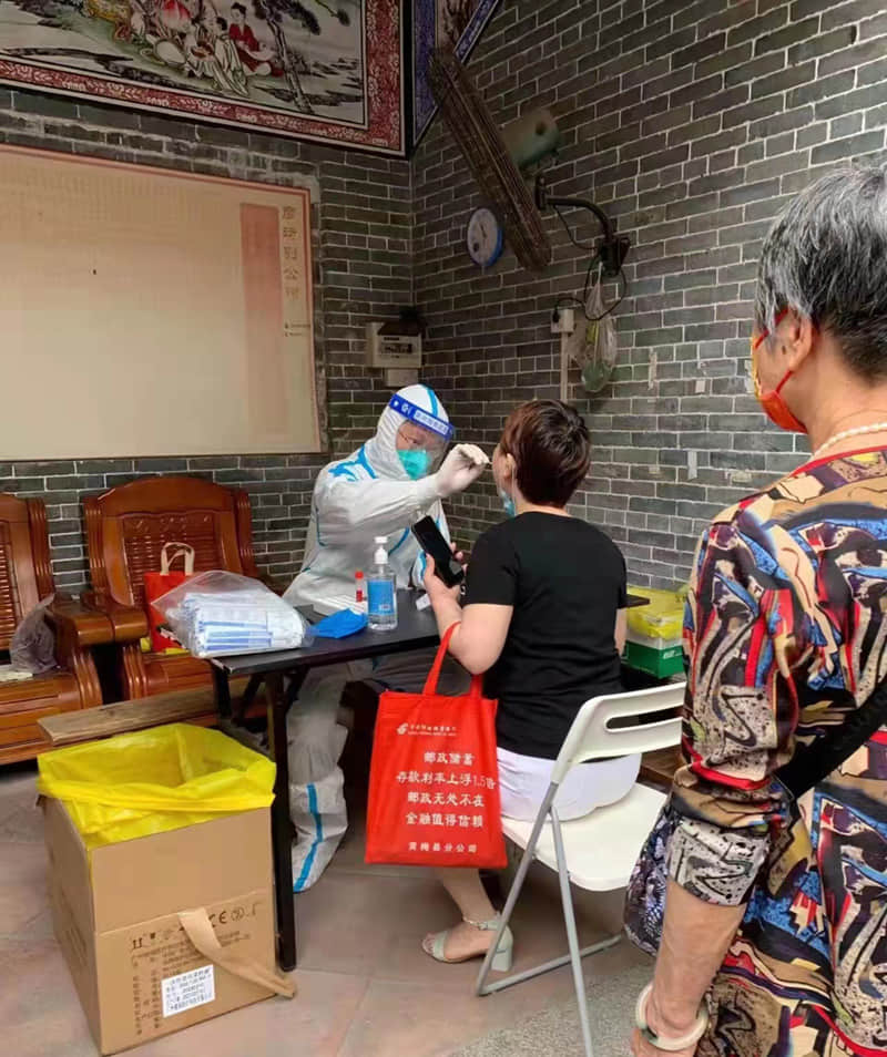 1650030700684893.jpg 微信圖片_20220415214338.jpg