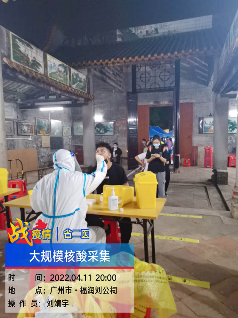 1650030720467109.jpg 微信圖片_20220415214347.jpg