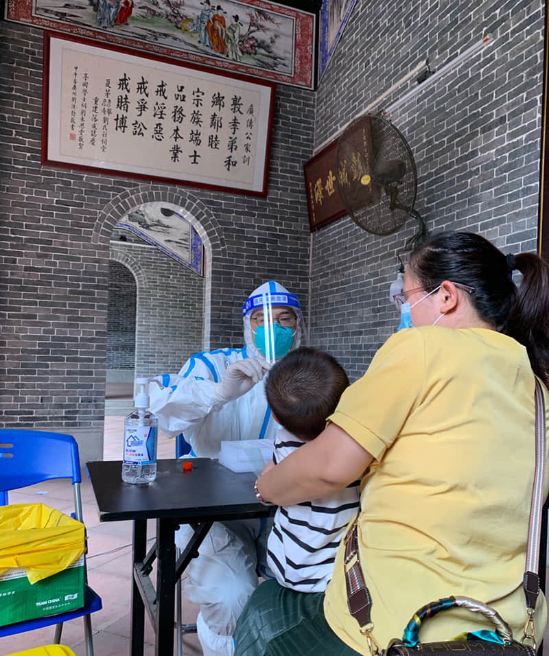 1650030748946570.jpg 微信圖片_20220415214334.jpg